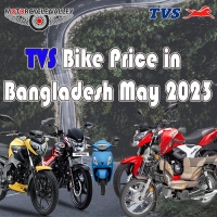 TVS Bike Price in Bangladesh May 2023